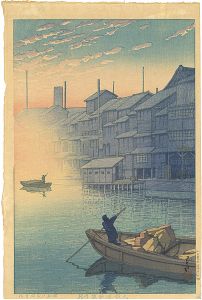 Kawase Hasui : Travelling poet