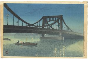 Kawase Hasui : Travelling poet