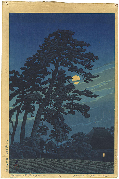 Kawase Hasui “20 Views of Tokyo / Moon at Magome ”／
