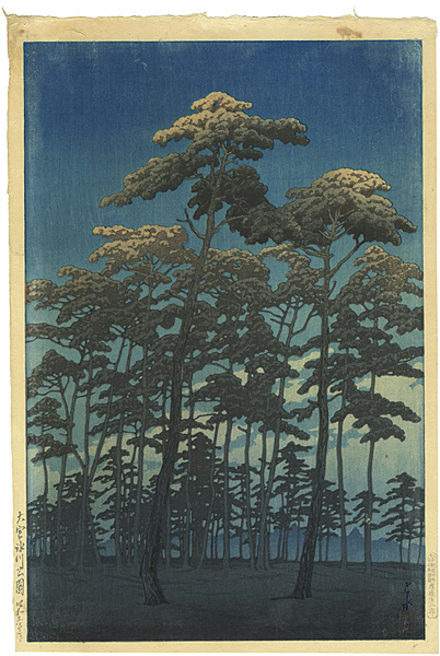 Kawase Hasui “Hikawa Park at Omiya”／