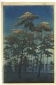 <strong>Kawase Hasui</strong><br>Hikawa Park at Omiya