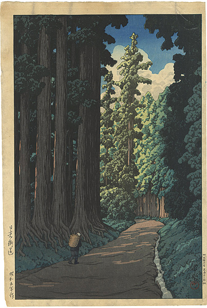 Kawase Hasui “Road to Nikko”／