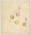 <strong>Teshigawara Sofu</strong><br>Painting : 