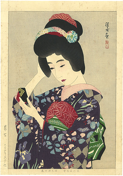 Ito Shinsui “Interval”／