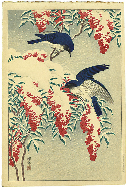 Ohara Koson(Shoson) “Nanten Bush and Fly-catchers in Snow”／