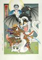 <strong>Ishikawa Masumi</strong><br>KISS Monstrous Ukiyo-e