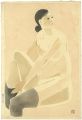 <strong>Ofude Toshio</strong><br>Modern Girl