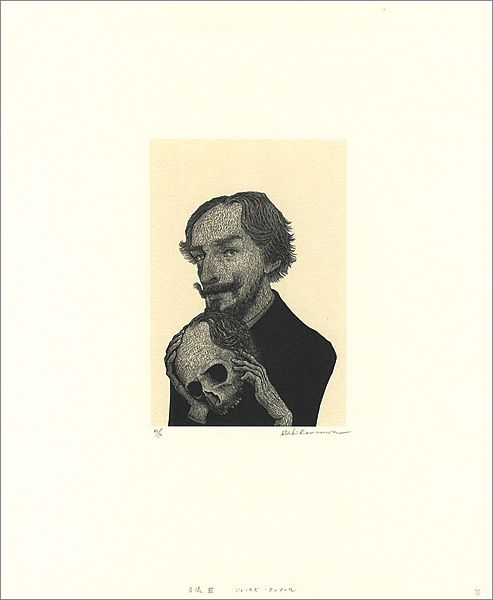 Karasawa Hitoshi “PortraitXI James Ensor”／