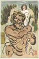 <strong>Kawakami Sumio</strong><br>Painting