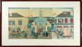 <strong>Hiroshige III</strong><br>横浜高館天主堂ノ図