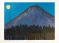 <strong>Hagiwara Hideo</strong><br>Mt.Fuji with Full Moon