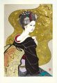 <strong>Sekino Junichiro</strong><br>Ace of Heart