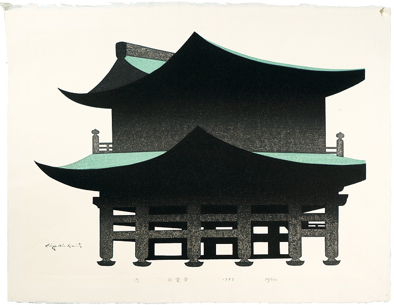 Saito Kiyoshi “Gate at Enkakuji Temple ”／