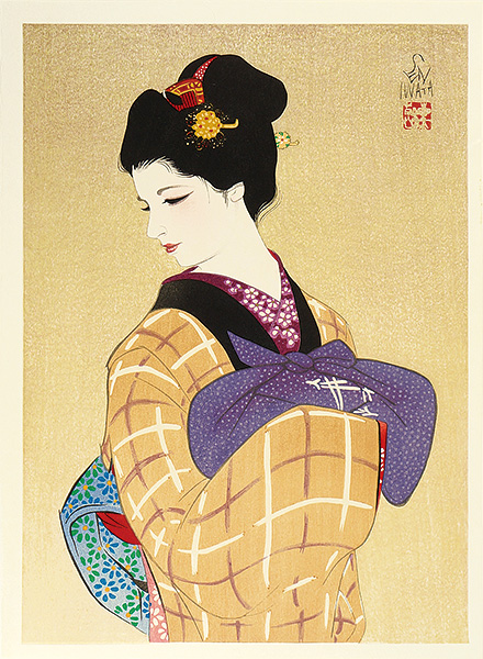 Iwata Sentaro “Compilation of Masterpieces of Bijin Woodblock Prints / Returning From Practice”／