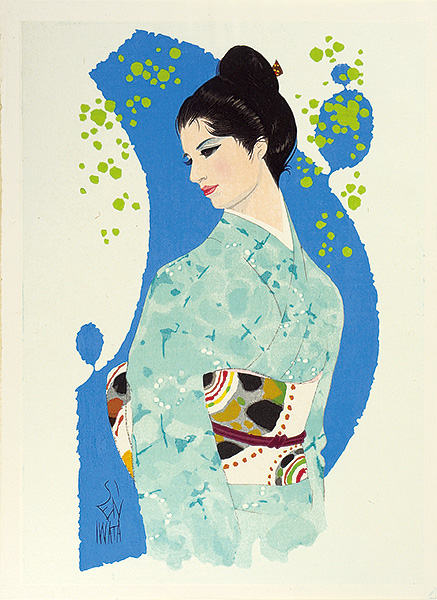 Iwata Sentaro “Compilation of Masterpieces of Bijin Woodblock Prints / Afternoon”／