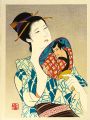 <strong>Iwata Sentaro</strong><br>Compilation of Masterpieces of......