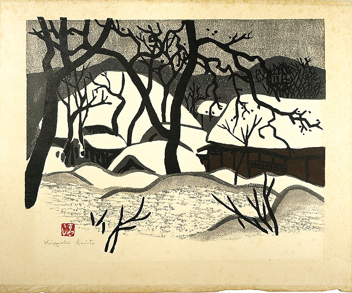 Saito Kiyoshi “Winter in Aizu”／