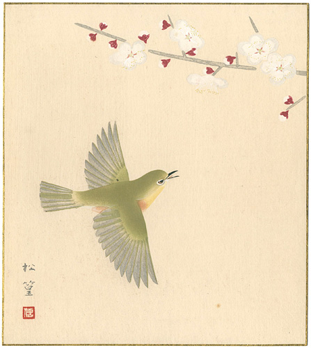 Uemura Shoko “Plum and Nightingale(tentative title)”／