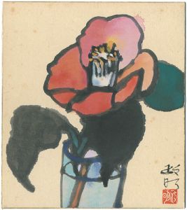 寺田政明｢自筆画色紙　椿｣