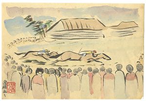 Sosaku-Hanga