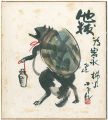 <strong>Yanagiya Kosan V</strong><br>自筆画色紙　他抜