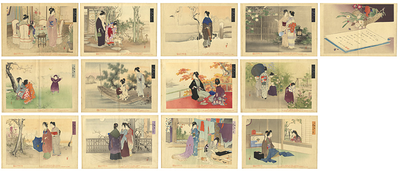 Toshikata “Mitsukoshi: Brocades of the Capital”／