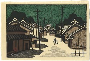斎藤清 | 美術作品 | 山田書店美術部オンラインストア