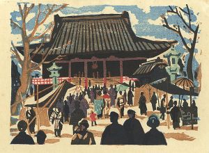 Sosaku-Hanga