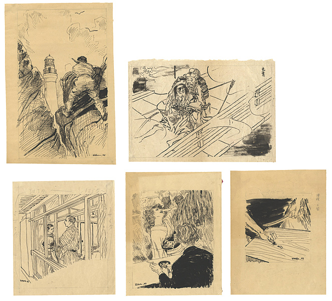 田代光｢自筆画稿｣／