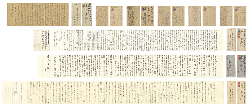 Fukuda Heihachiro “Letter from Fukuda Heihachiro to Ennyu Tatsumi”／