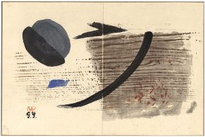 Sosaku-Hanga