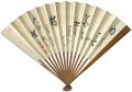 自筆扇子
