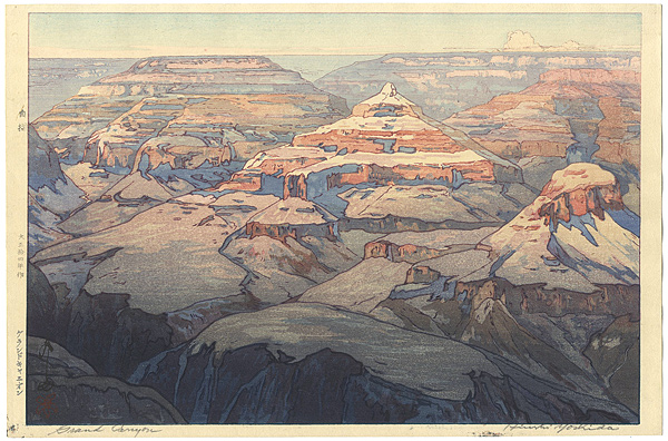 Yoshida Hiroshi “Grand Canyon”／