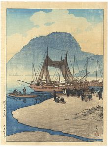 Kawase Hasui : Travelling poet