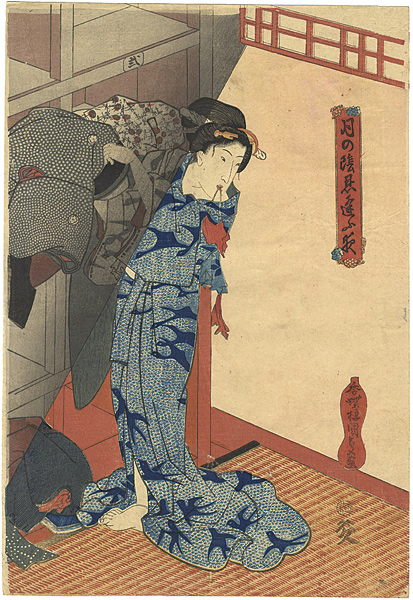 Kunisada I “Secret Meetings by Monlight	”／