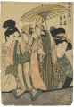 <strong>Utamaro</strong><br>Manipulations of Love with Mus......