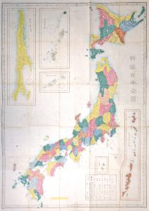 ｢新撰日本全図　全｣