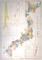 <strong></strong><br>Map of Japan(Kochizu)