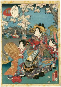 Kunisada II/Lady Murasaki's Genji Cards / Wakamurasaki[紫式部げんじかるた　五　若紫]