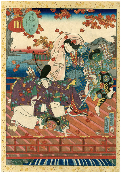 Kunisada II “Lady Murasaki's Genji Cards / Momiji no ga”／