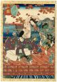 <strong>Kunisada II</strong><br>Lady Murasaki's Genji Cards / ......