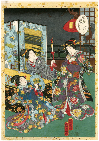 Kunisada II “Lady Murasaki's Genji Cards / Miotsukushi”／