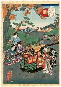 Kunisada II/Lady Murasaki's Genji Cards / Sekiya[紫式部げんじかるた　十六　せきや]