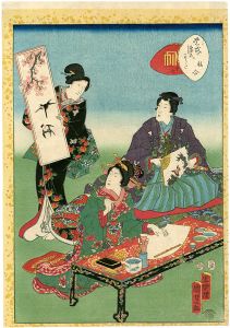 Kunisada II/Lady Murasaki's Genji Cards / Eawase[紫式部げんじかるた　十七　絵合]