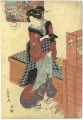 <strong>Gokotei (Sadakage)</strong><br>Beauty
