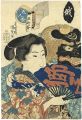 <strong>Kunisada I</strong><br>Contest of Present-day Beautie......