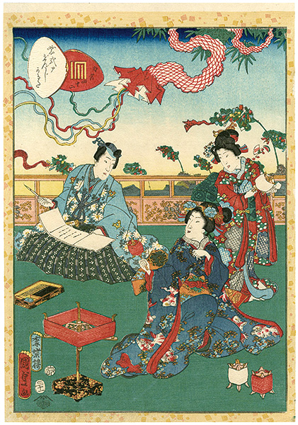 Kunisada II “Lady Murasaki's Genji Cards / Nioumiya”／