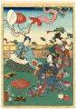 <strong>Kunisada II</strong><br>Lady Murasaki's Genji Cards / ......
