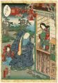 <strong>Kunisada II</strong><br>Lady Murasaki's Genji Cards / ......