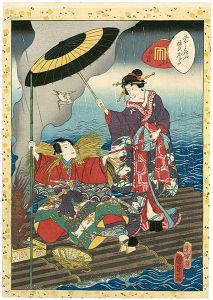 Kunisada II/Lady Murasaki's Genji Cards / Kagerofu[紫式部げんじかるた　五十二　かげろふ ]